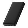baseus_bipow_10000mah_15w_digital_display_power_bank-600x600 Baseus Bipow 10000mAh 15W Digital Display Power Bank