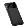 bipow-15w-01-500x500 Baseus Bipow 10000mAh 15W Digital Display Power Bank